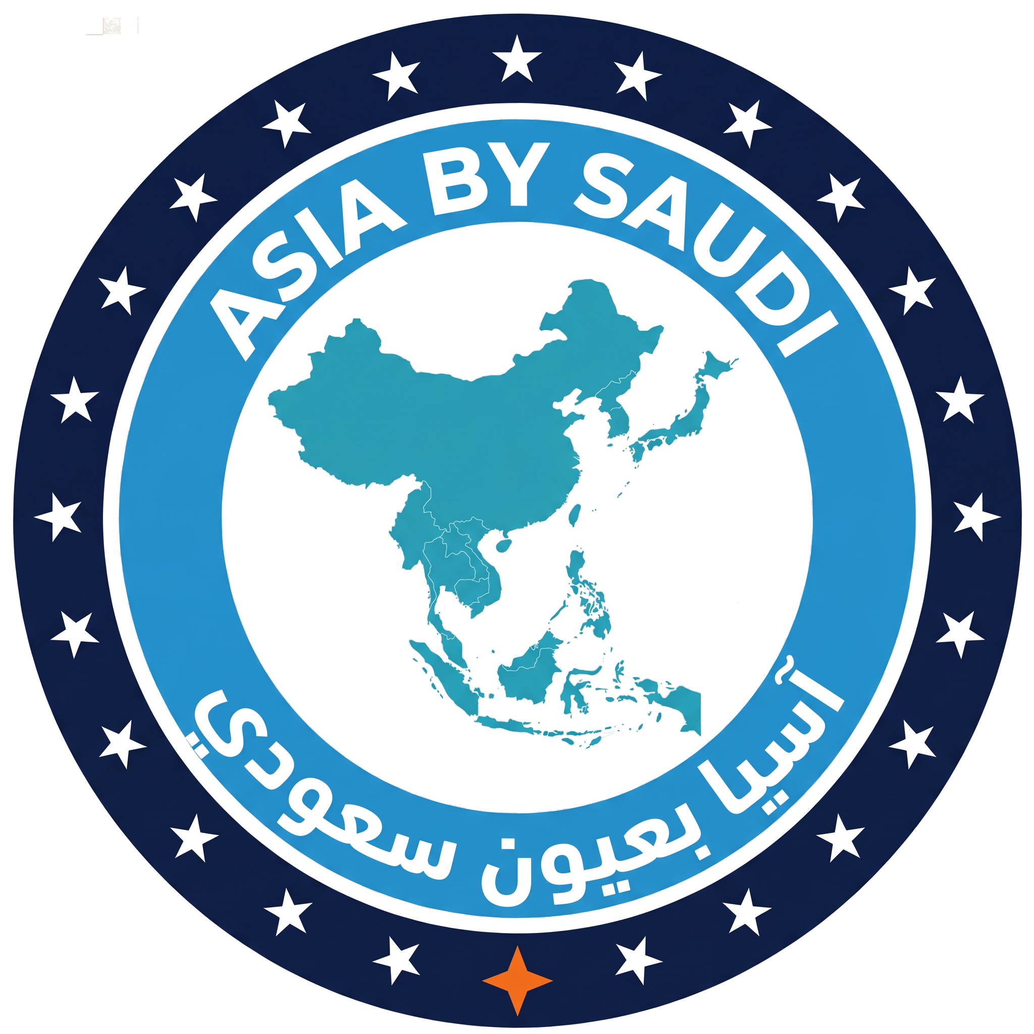 Asia by Saudi