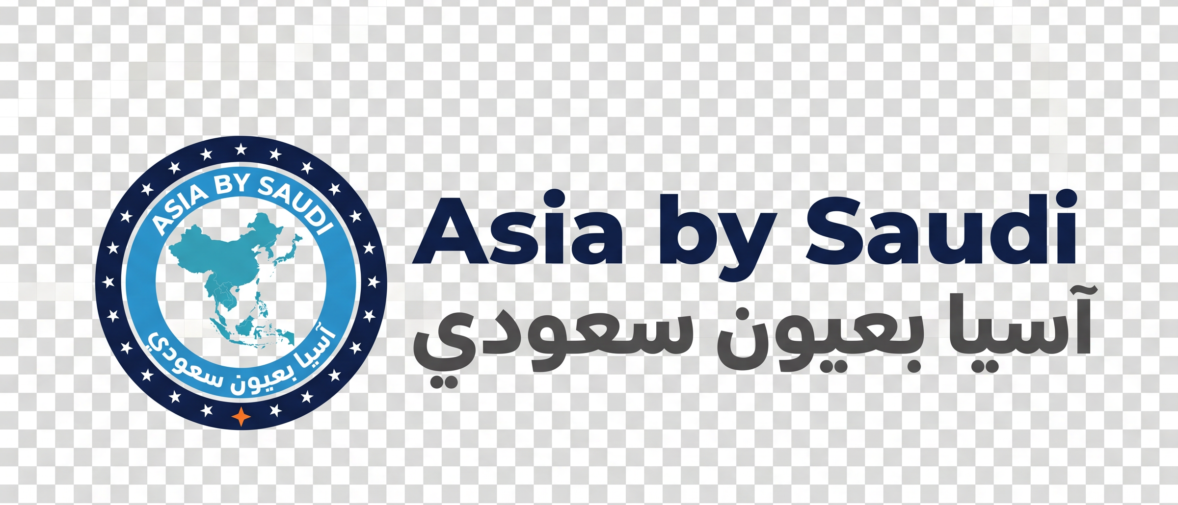 Asia by Saudi